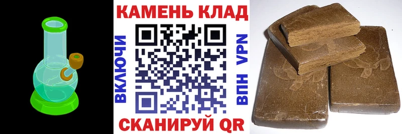 Какие есть наркотики Родники КОКАИН  ГАШ  МАРИХУАНА 
