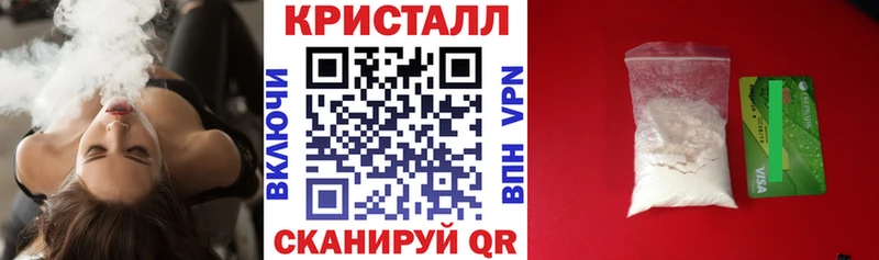 Амфетамин 97% Родники