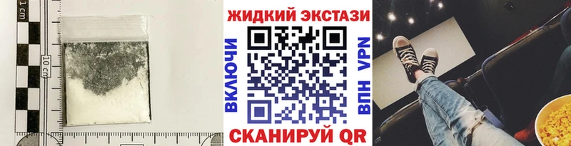 даркнет сайт  Родники  БУТИРАТ BDO 33% 