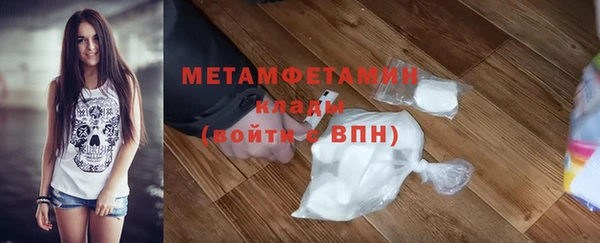 a pvp Армянск