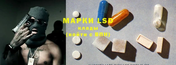 синтетический гашиш Аркадак