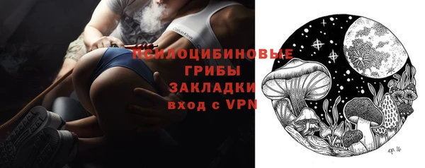 a pvp Армянск