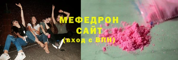 синтетический гашиш Аркадак
