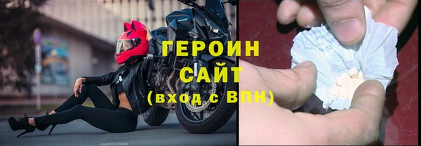 a pvp Армянск