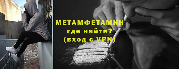a pvp Армянск