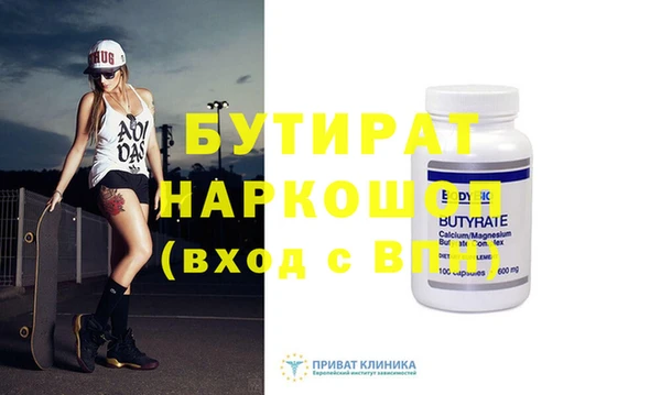 a pvp Армянск