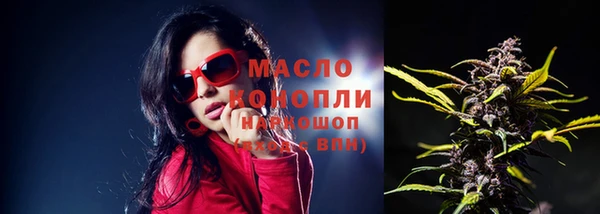 синтетический гашиш Аркадак
