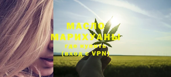a pvp Армянск