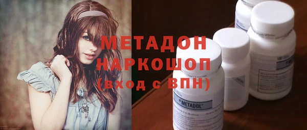 синтетический гашиш Аркадак