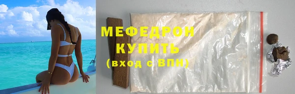 a pvp Армянск