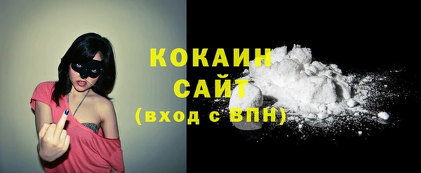 синтетический гашиш Аркадак