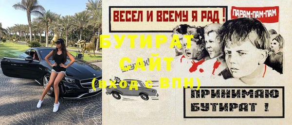 a pvp Армянск