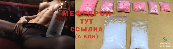 a pvp Армянск