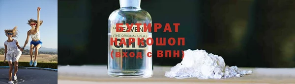 a pvp Армянск
