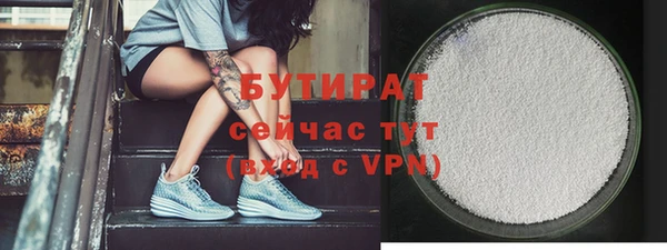 a pvp Армянск