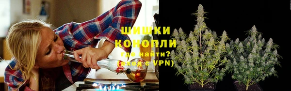 a pvp Армянск