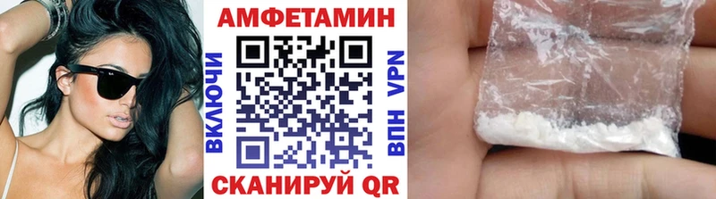 закладки  Родники  Метамфетамин кристалл 