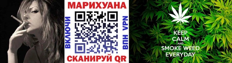 Конопля индика Родники